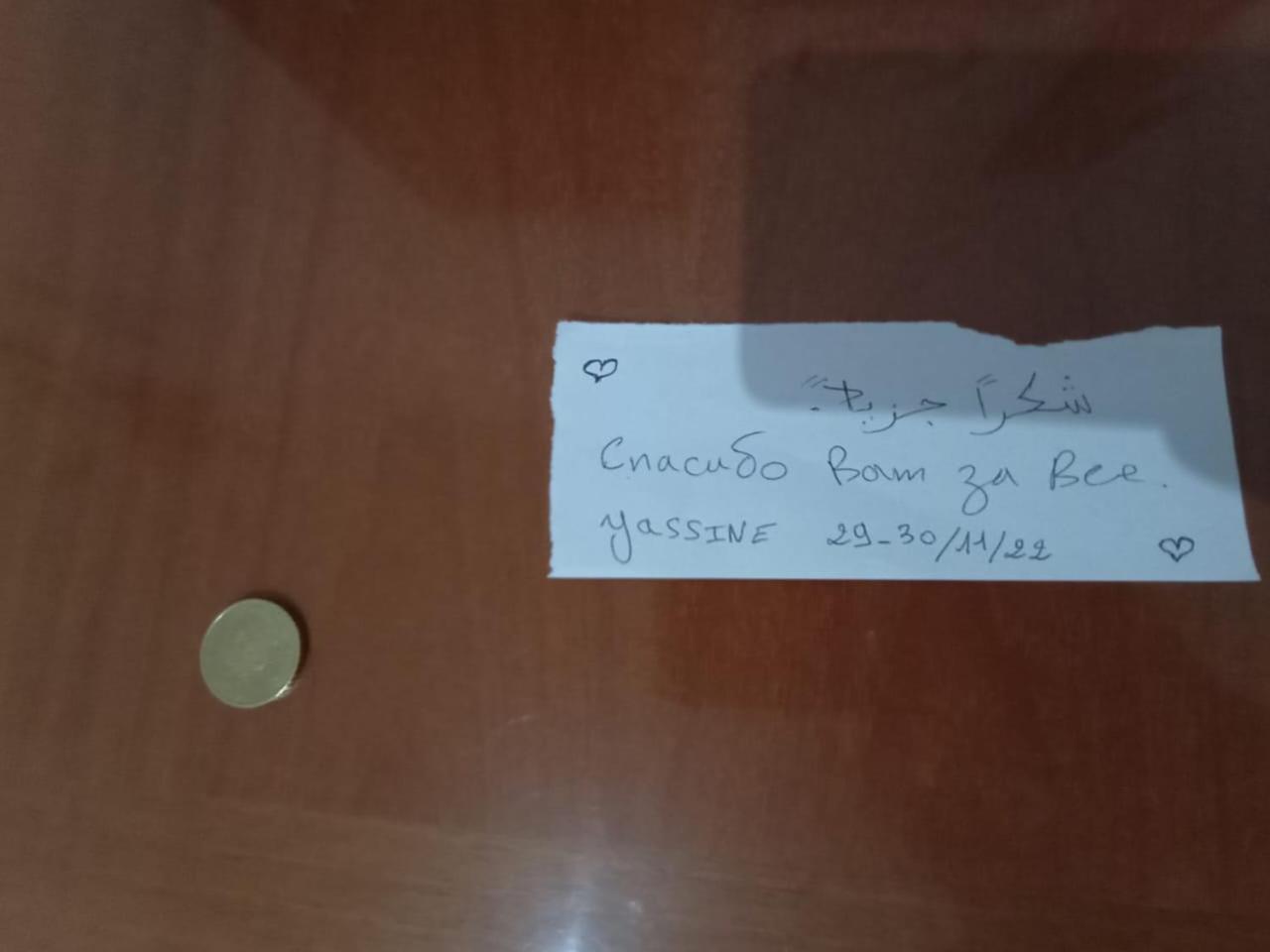 Vicino Di Centro E Universita Stanza Con Balcone Perugia Bagian luar foto